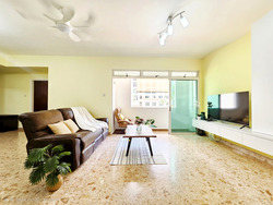 Estella Gardens (D17), Condominium #541479831
